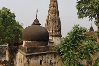 'Congress Temple' in Bihar