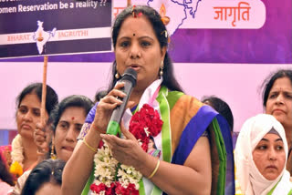 BRS leader K Kavitha was produced before a Delhi court after she was arrested in connection with a corruption case linked to the alleged Delhi excise policy scam.