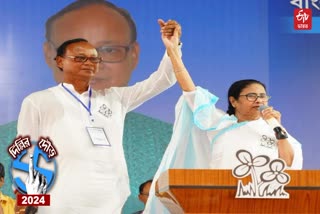 Mamata Banerjee, জগদীশ চন্দ্র বর্মা বসুনিয়া