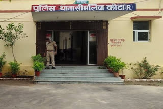 15 year old student  committed suicide in kota, police is investigating the reasons