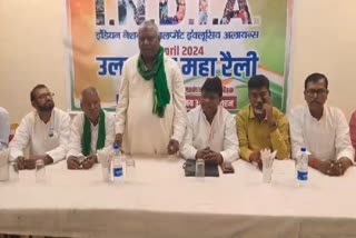 JMM MLA Mathura Mahto meeting on preparations for Ulgulan Maharally in Bokaro