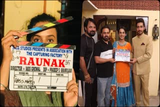 Punjabi Film Raunak