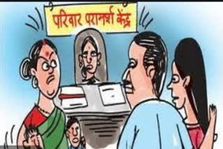Agra: Man Seeks Separation from Newly-Wed Wife for Not Speaking English