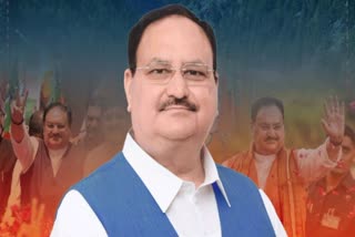 JP Nadda Vijay Sankalp Rally