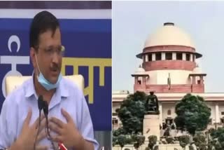 Will Kejriwal get relief from the Supreme Court? Hearing on the petition challenging arrest today