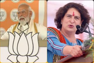 PM Modi-Priyanka Gandhi will visit Assam (Photo IANS)