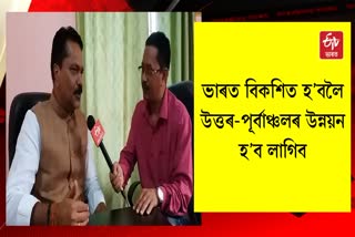 Exclusive Interview Ashok Singhal