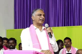 Harish Rao Fires on congress