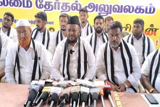 Jawahirullah Criticized The Bjp Election Manifesto