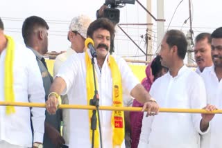 Balakrishna_Election_Campaign_in_Nandikotkur_Live