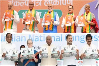 BJP vs Congress Manifesto