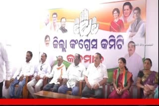 Kandhamal congress