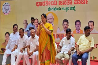 BJP candidate Shobha Karandlaje spoke.