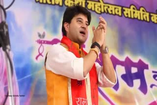 Jyotiraditya Scindia nomination