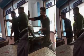 ELECTRICITY CONNECTION NOT RESTORED  KSEB OFFICER BEATEN UP  കെഎസ്‌ഇബി ഉദ്യോഗസ്ഥനെ മര്‍ദിച്ചു  ELECTRICITY OFFICE