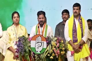 Congress Jana Jathara sabha Narayanpet