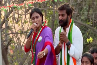 YS Sharmila Warning To YS Jagan