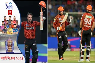 RCB vs SRH