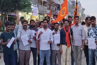 VHP Burnt Effigy of Congress