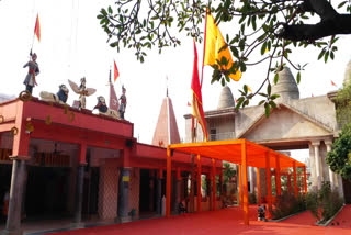 Ranchi Tapovan Temple