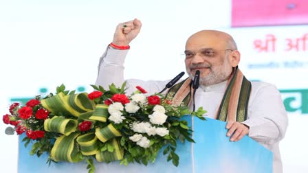 AMIT SHAH CHHINDWARA VISIT