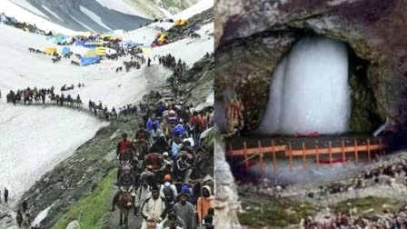 REGISTRATION FOR AMARNATH YATRA