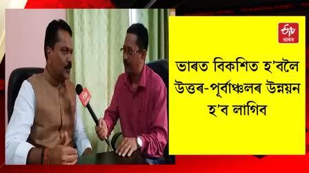 Exclusive Interview Ashok Singhal