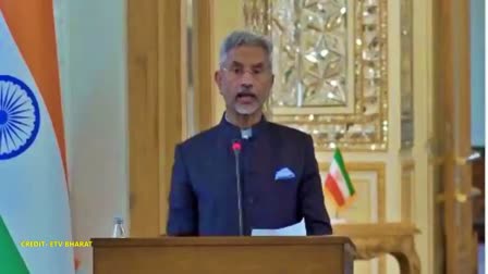 Minister S Jaishankar