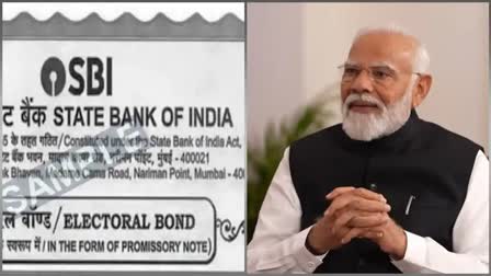 PM Modi On Electoral Bonds