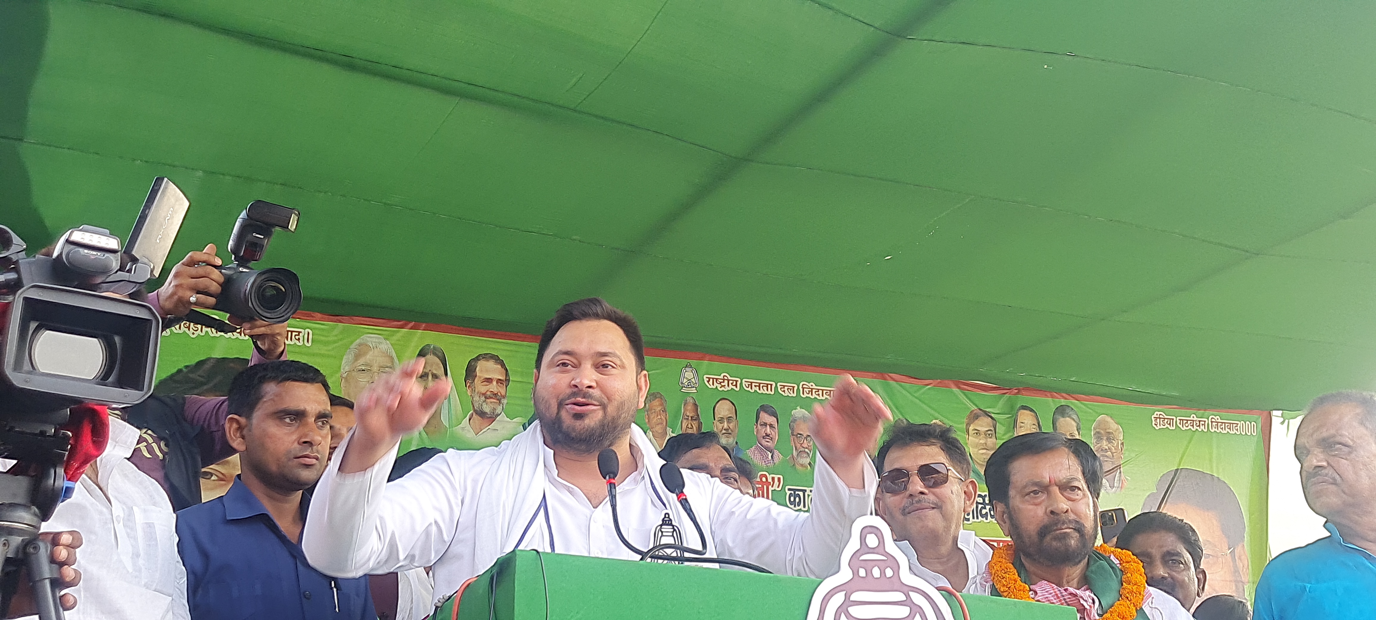 Tejashwi Yadav In Banka