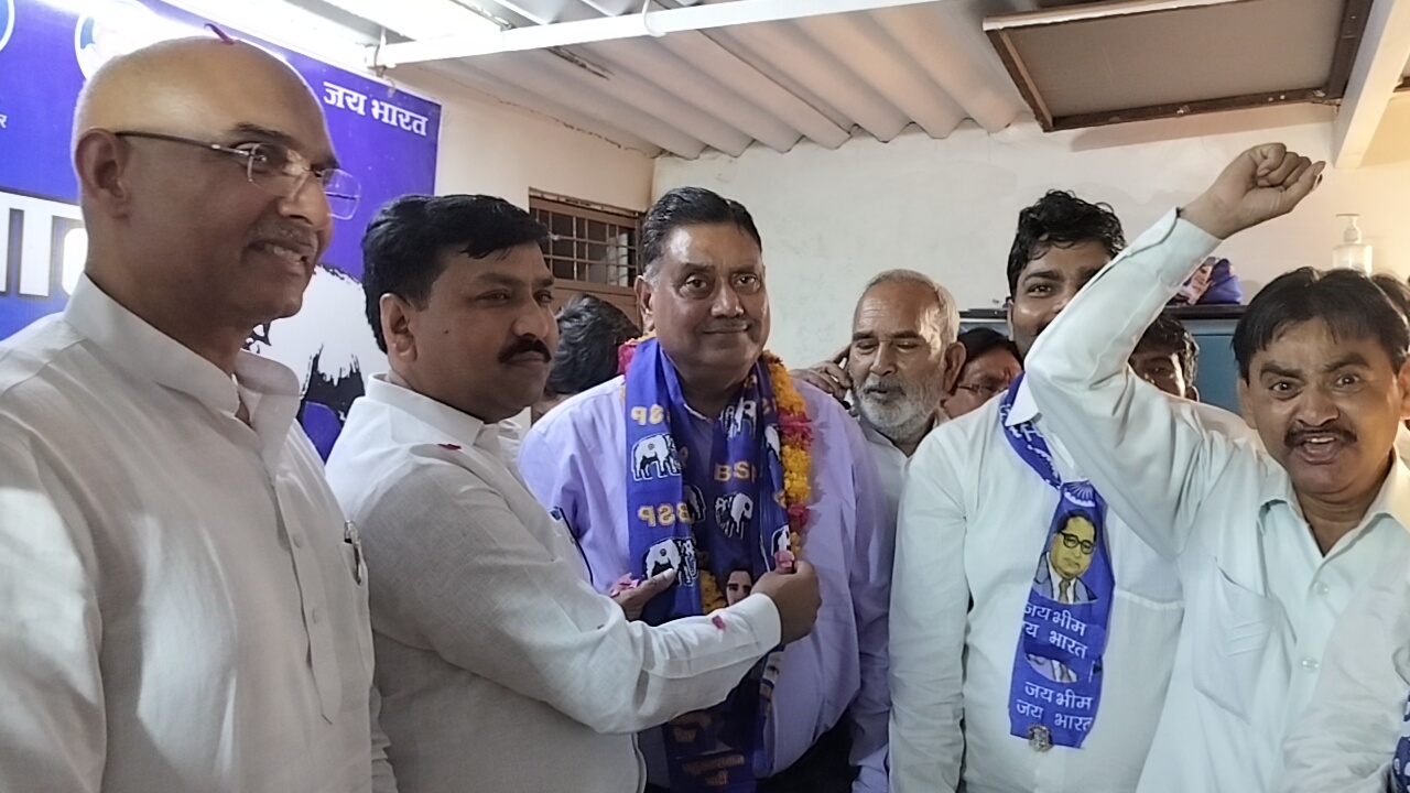 MORENA RAMESH GARG joined bsp