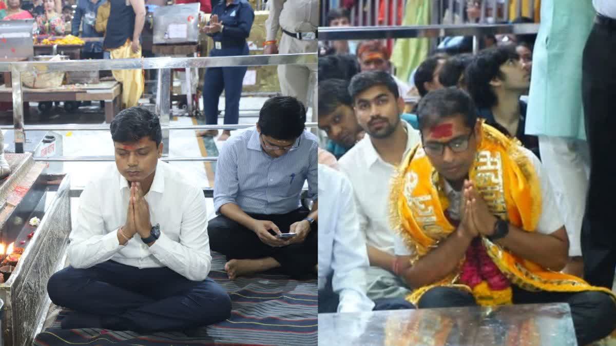 UJJAIN NEW COLLECTOR IN MAHAKAL