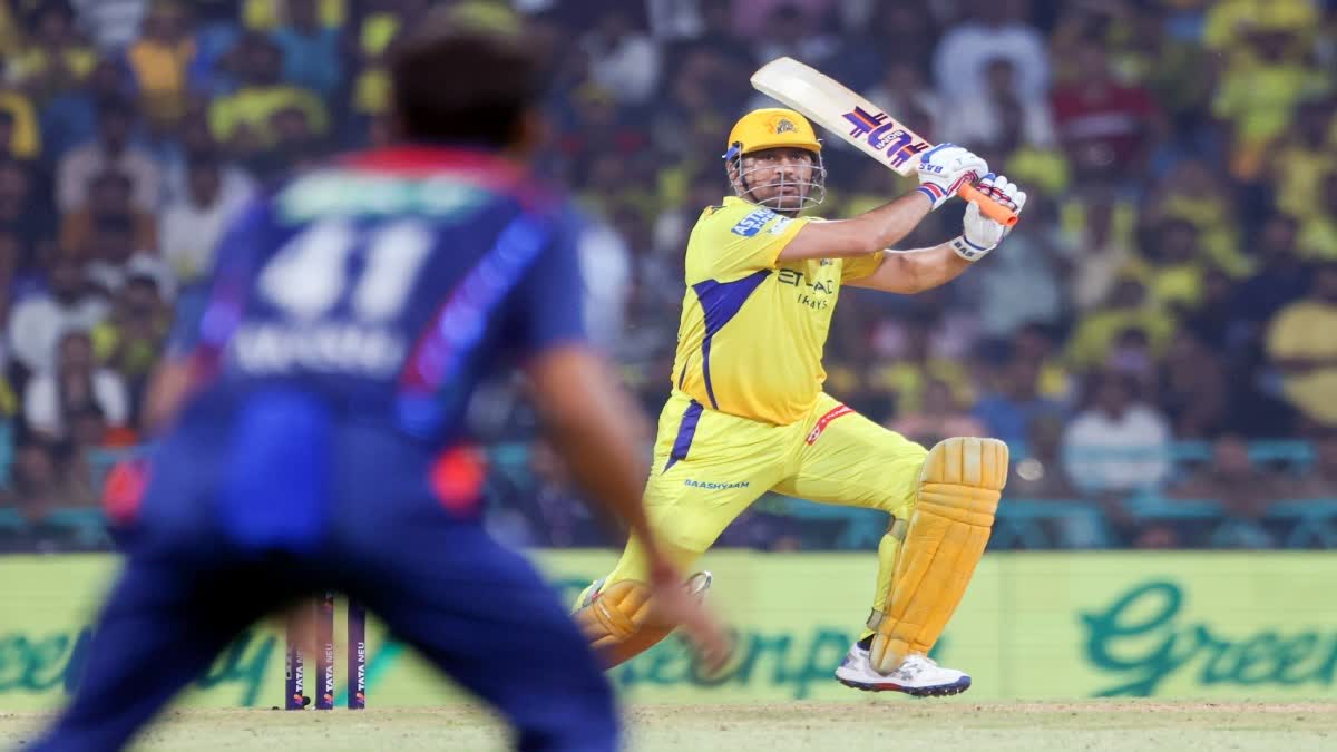 IPL 2025