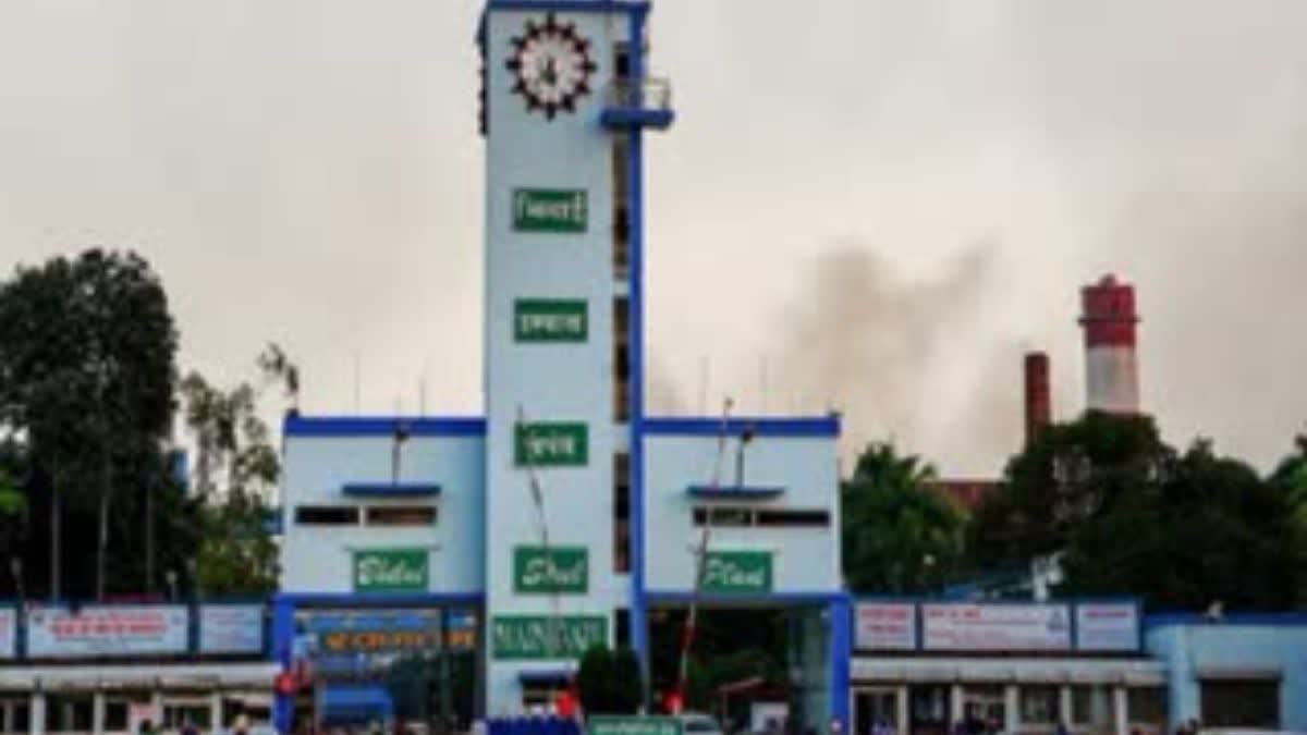 ACCIDENT IN BHILAI STEEL PLANT
