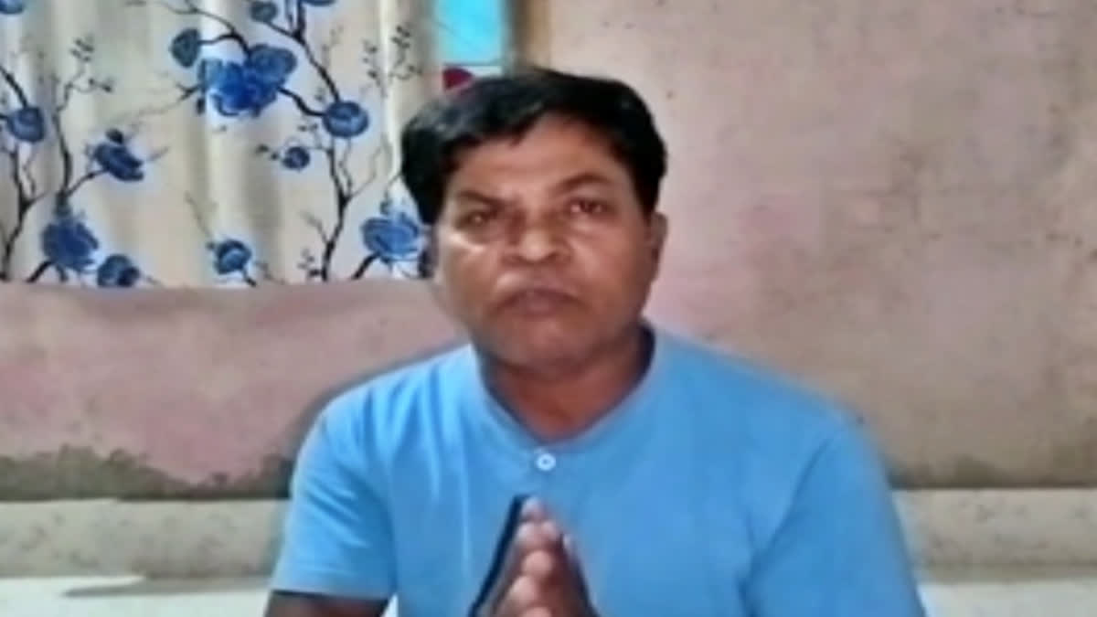 PEOPLES REACHED RAJMAHAL SAHIBGANJ