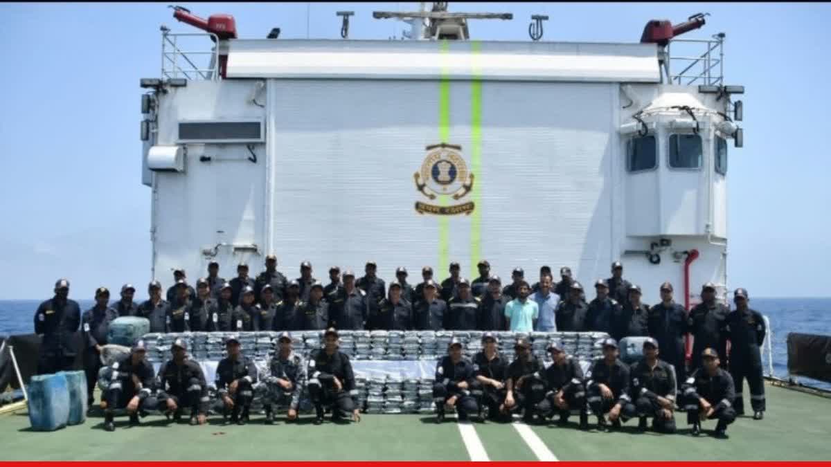 Crore Drugs Dumped, Sea Of Gujarat