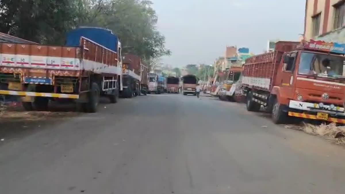 KARNATAKA LORRY STRIKE