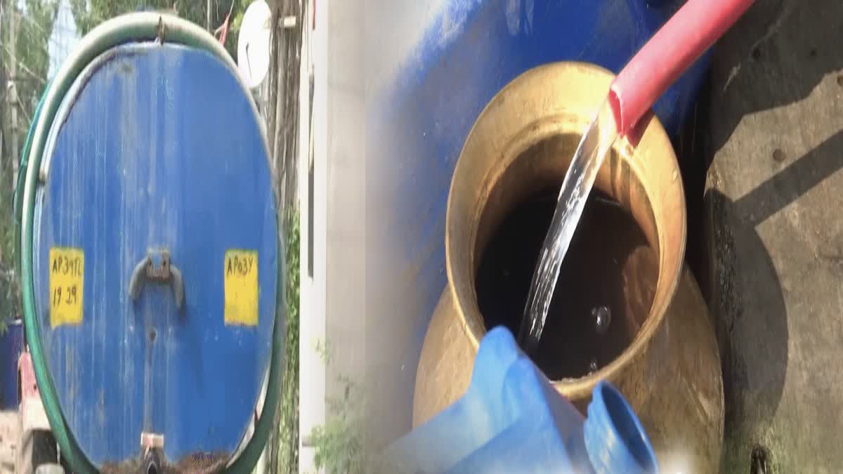 Drinking Water Shortage in Andhra Pradesh