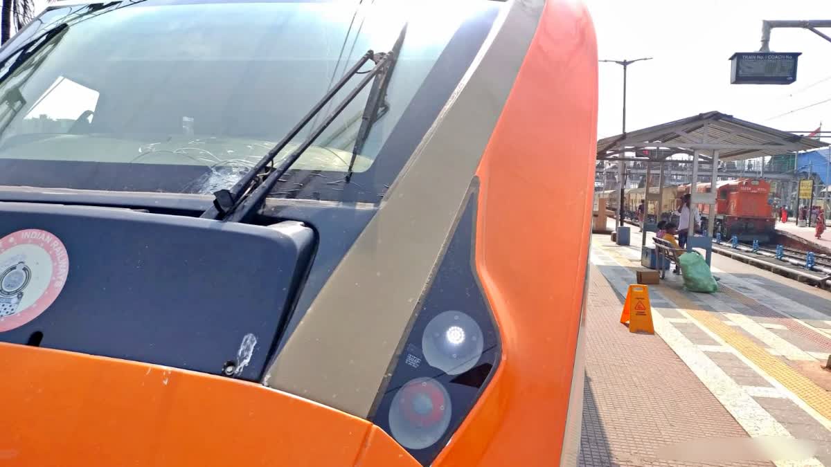 STONE PELTING ON VANDE BHARAT EXPRESS