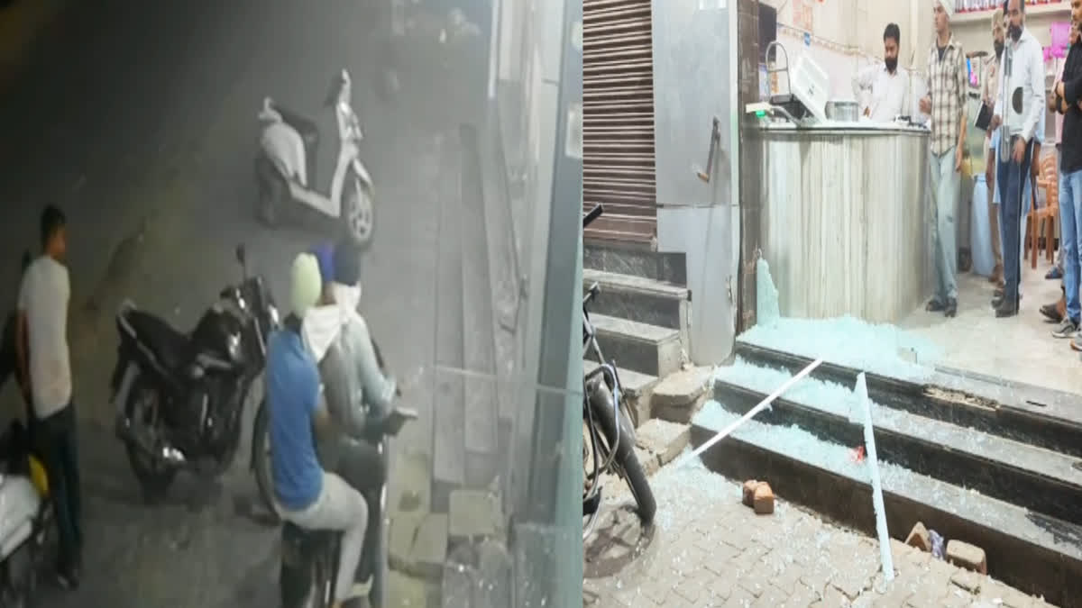 miscreants fired indiscriminately when ransom of Rs 50 lakh was not received In Tarn Taran