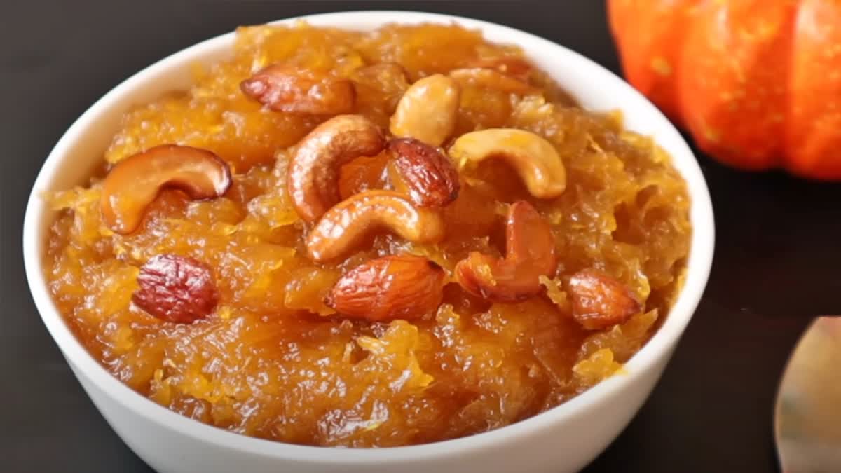 White Pumpkin Halwa Recipe in Telugu