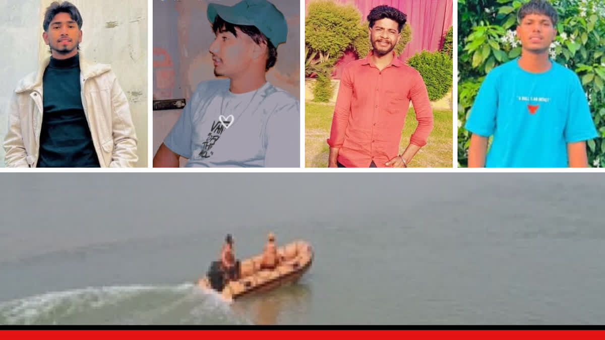 Four youth drowned in Beas river
