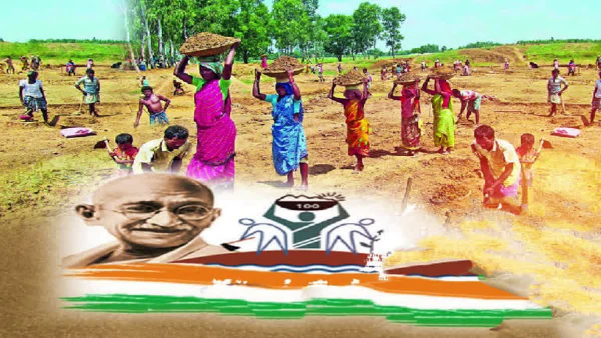 Janmanrega App For Mgnrega Labourers