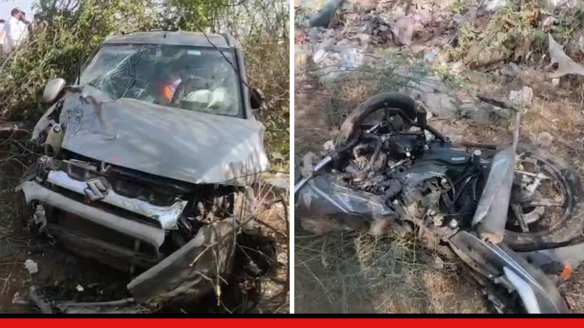 Horrific accident on State Highway 70 in Kota