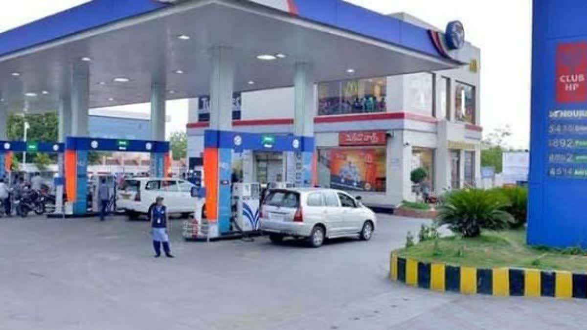 EASY TO OPEN PETROL PUMP