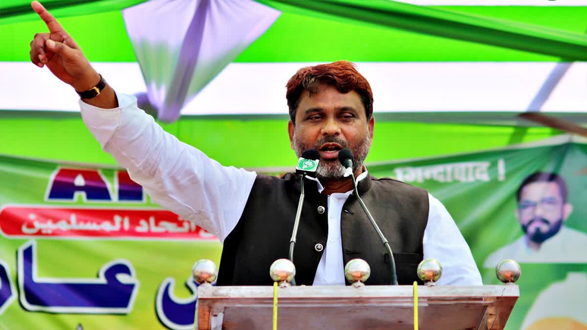 Akhtarul Iman