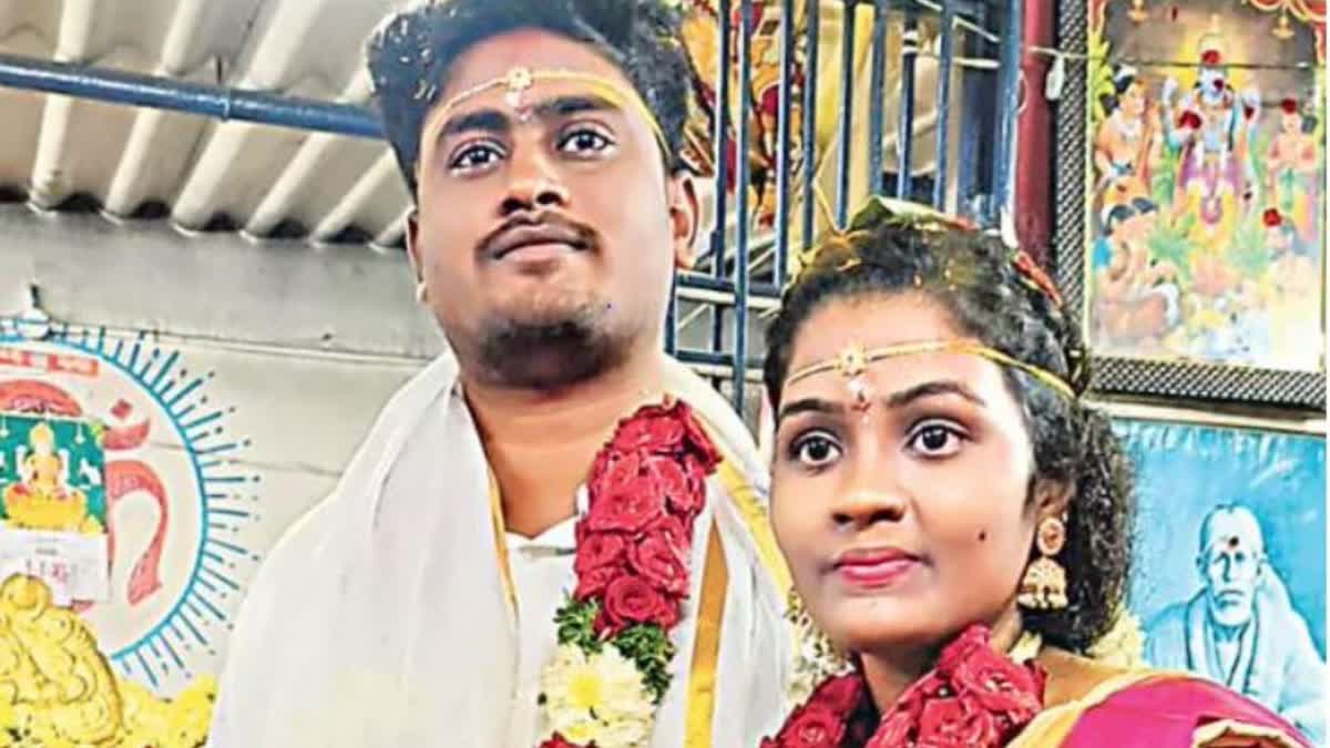 Suspicious death of woman after interfaith marriage.