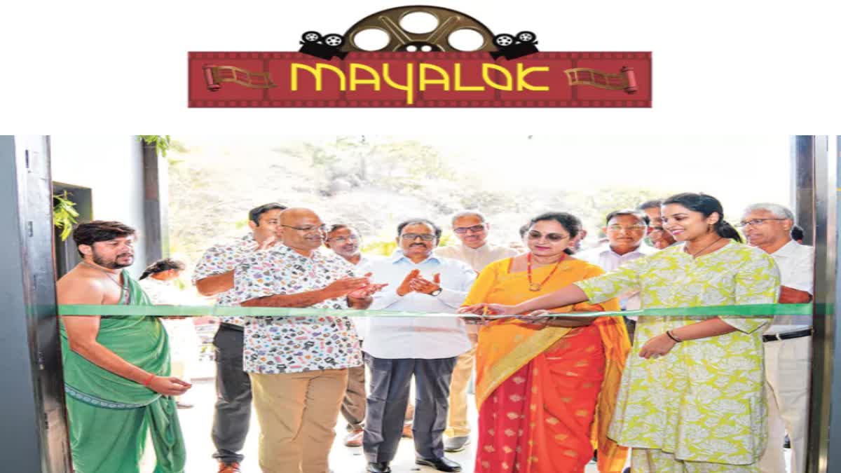 Mayalok at Ramoji Film City