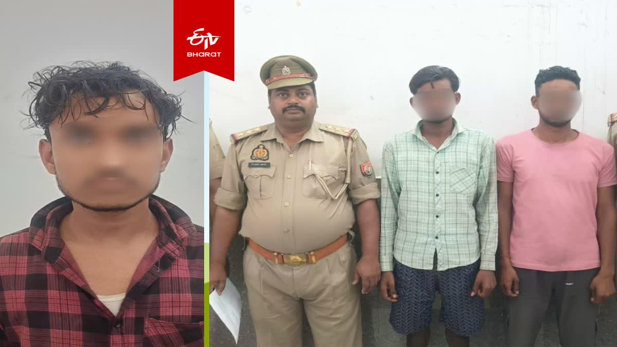 पुलिस की गिरफ्त में अपहरण और दुष्कर्म के आरोपी.