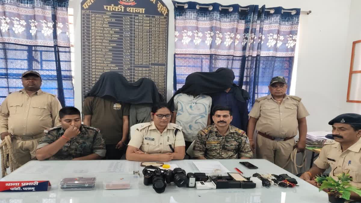 FOUR ACCUSED ARRESTED IN PALAMU